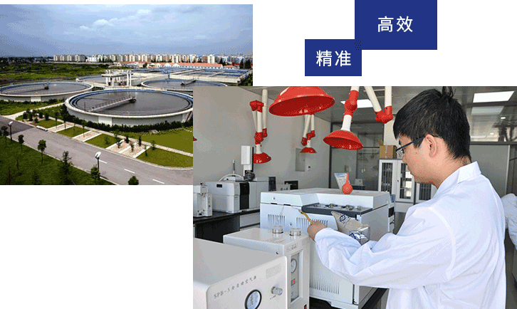 如何操逼免费视频敏达环保科技（嘉兴）有限公司